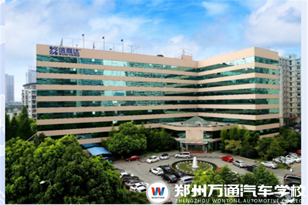 信雅達(dá)(杭州)計(jì)算機(jī)服務(wù)有限公司招聘簡(jiǎn)章