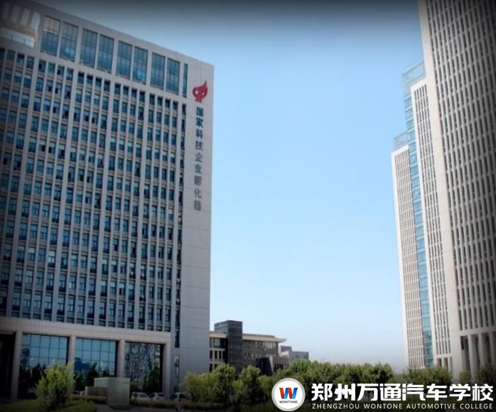 河南護(hù)航實(shí)業(yè)股份有限公司招聘簡(jiǎn)章