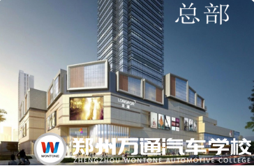 蘇州市佳美賽道汽車(chē)服務(wù)有限公司