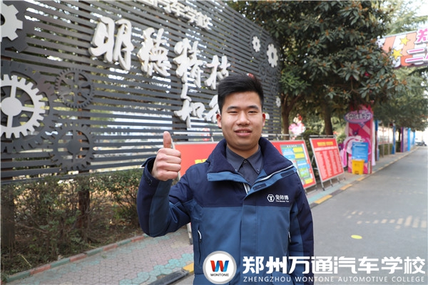 畢業學子李旭超：從學生到店長的逆襲之路