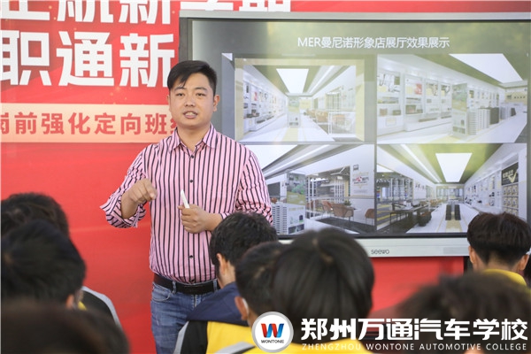 三家企業(yè)進(jìn)校招聘！找工作就這么簡(jiǎn)單~