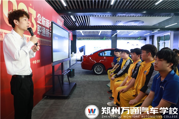 分享成功經(jīng)驗(yàn)，凝聚榜樣力量 | 鄭州萬通學(xué)子分享會(huì)