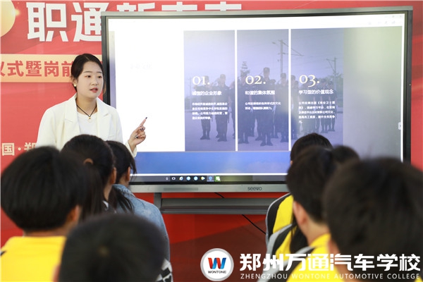 城軌專業(yè)專場(chǎng)招聘會(huì)！