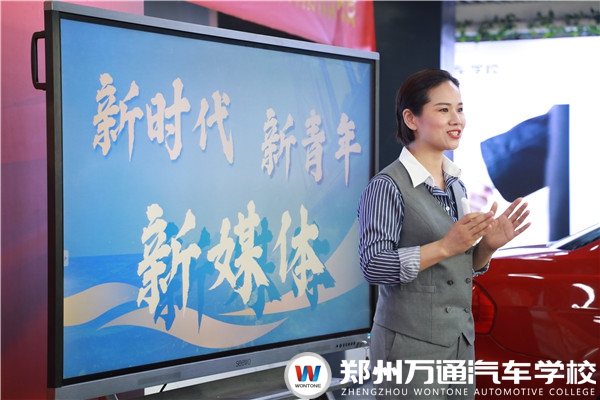 圖1.jpg