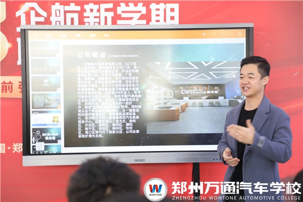 圖3.jpg