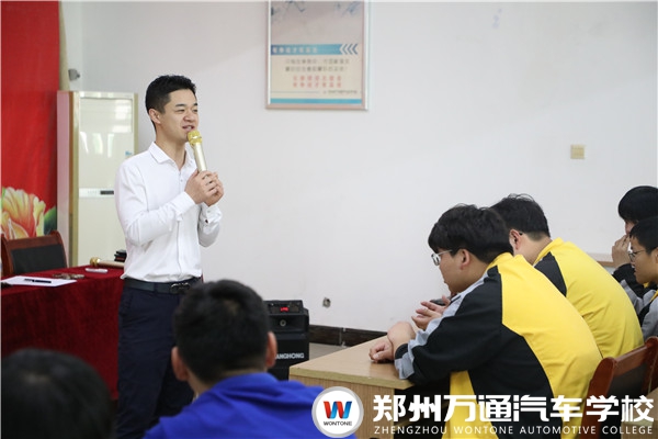找準(zhǔn)方向，做足準(zhǔn)備 | 鄭州萬通就業(yè)指導(dǎo)不間斷！