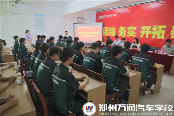 圖3.jpg