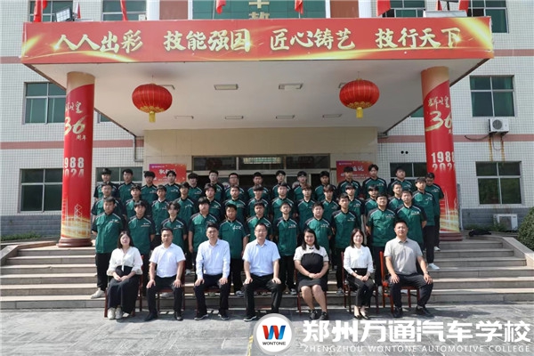 圖2.jpg