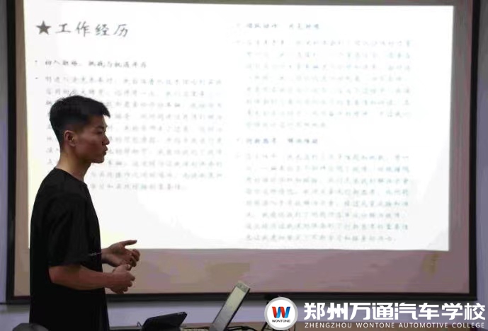 微信圖片_20240715111308.jpg