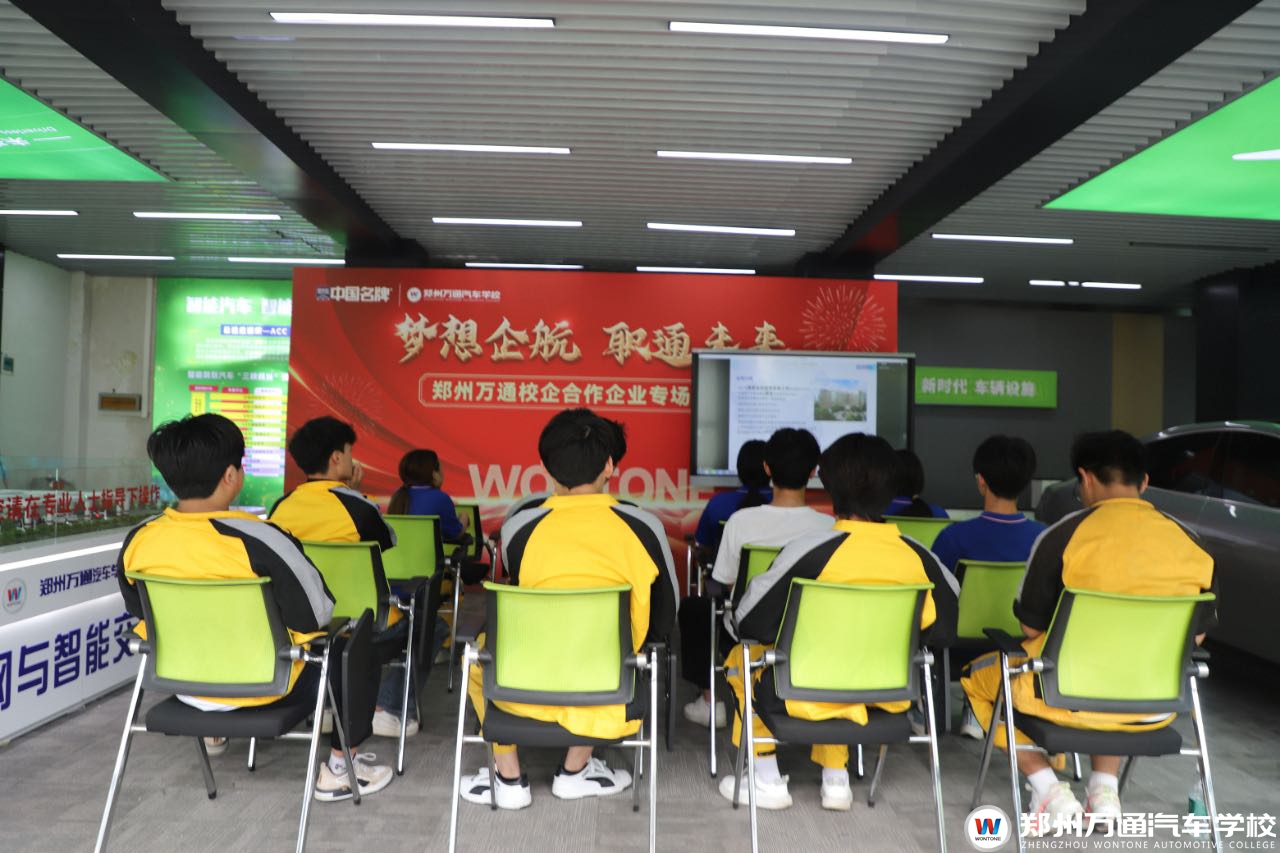 鄭州萬通電商專場招聘會：攜手未來電商精英，共創(chuàng)行業(yè)新輝煌