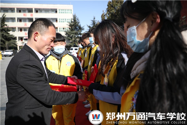 圖2.jpg