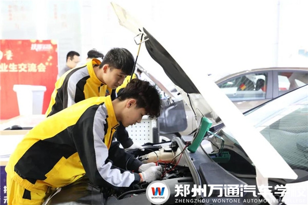 【寒假通知】鄭州萬通致家長朋友的一封信
