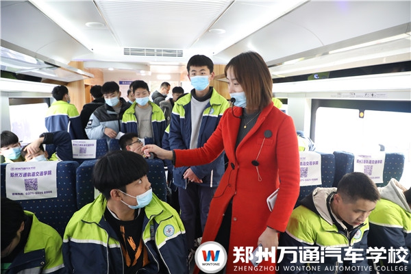 圖2.jpg