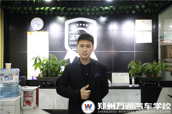 創業學子|賈浩：選擇熱門行業，實現創業夢想