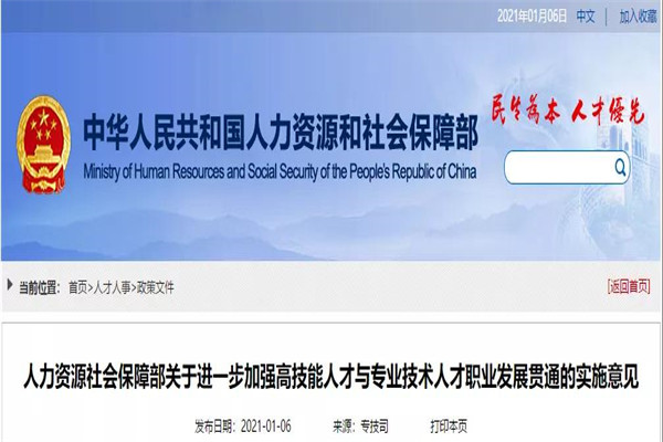 圖1.jpg