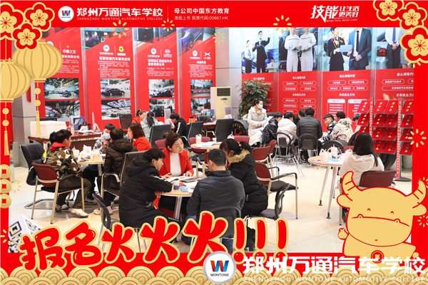 圖5.jpg