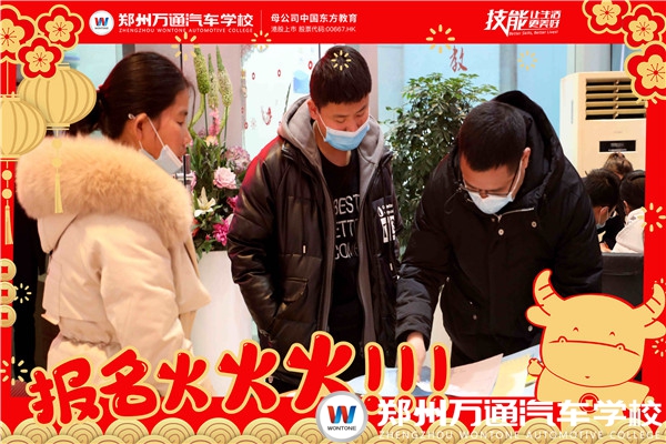 圖2.jpg