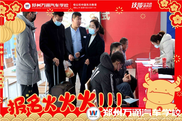 圖3.jpg
