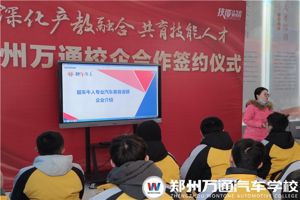 圖2.jpg