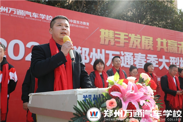 校長助理發(fā)言.jpg