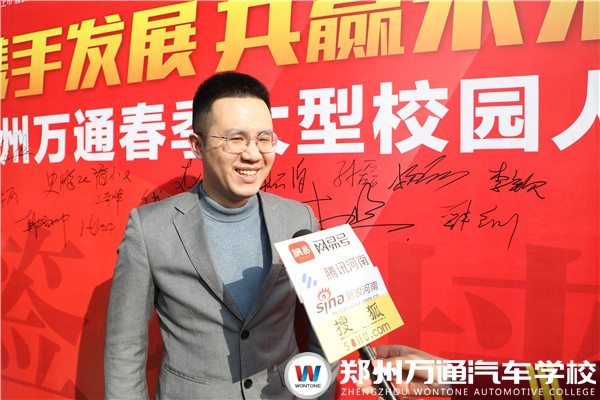 蘇州名駿百盛汽車服務有限公司招聘經理江奇峰.jpg