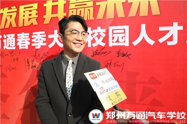 蘇州一番車道汽車維修有限公司人力資源總監李柱.jpg