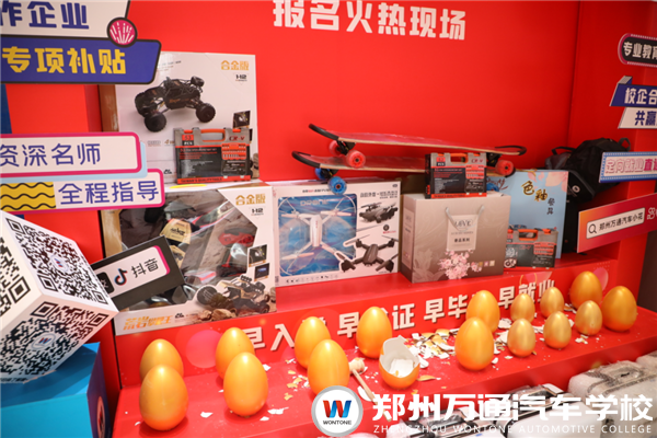 圖4.jpg