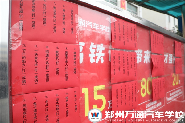 圖2.jpg