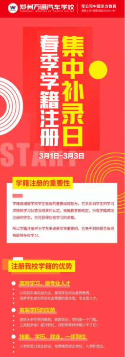 微信圖片_20210302144444.jpg