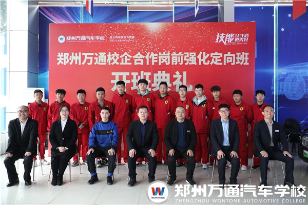 圖2.jpg