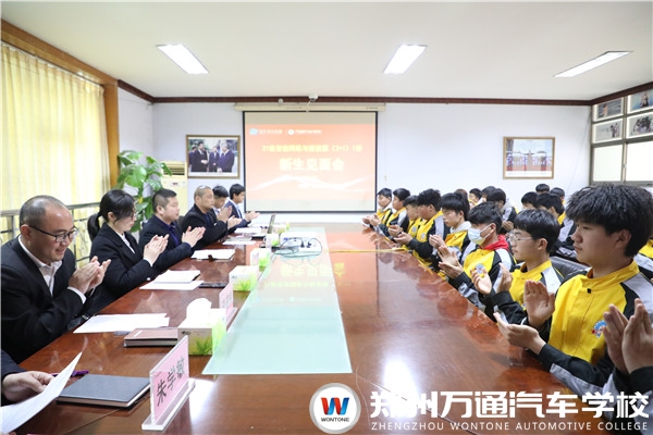 圖1.jpg