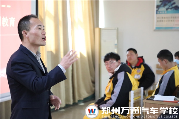 圖3.jpg