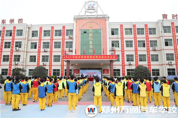 圖9.jpg