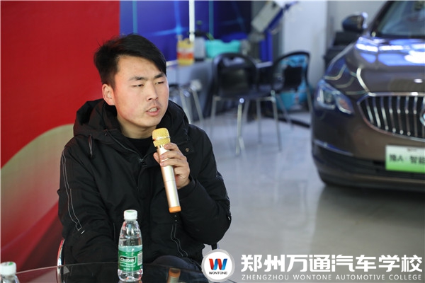 圖3.jpg
