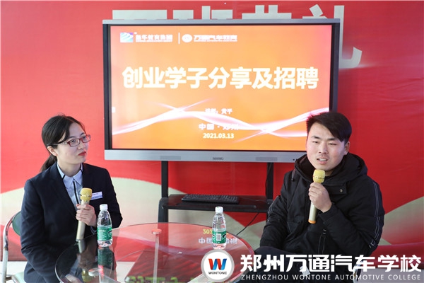 圖2.jpg