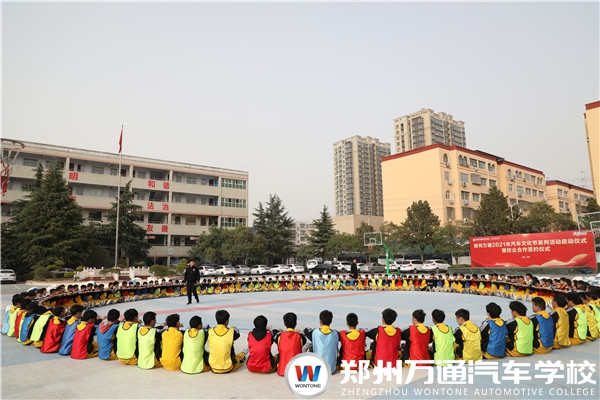 圖7.jpg