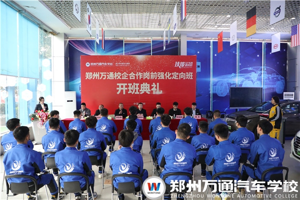 圖1.jpg