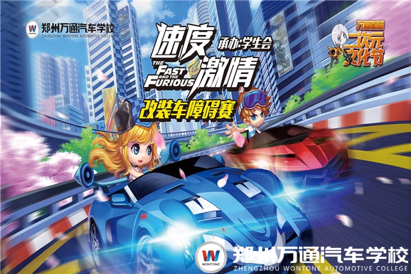 圖6.jpg