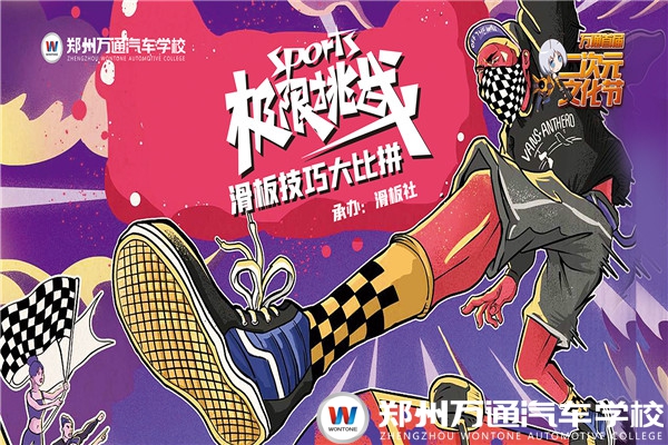圖5.jpg