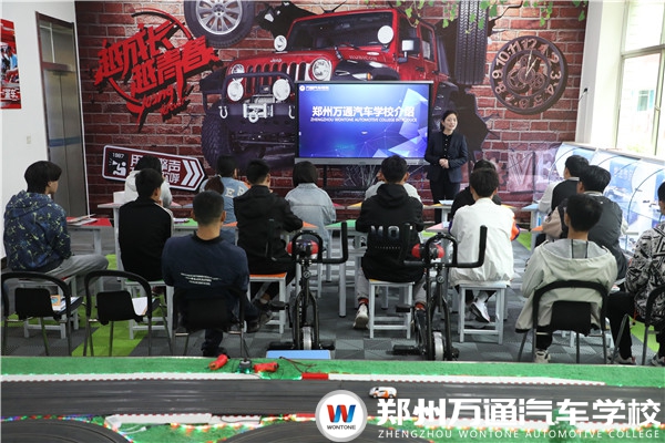 圖1.jpg