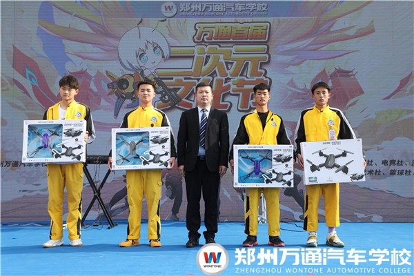圖7.jpg