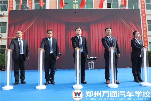 圖5.jpg