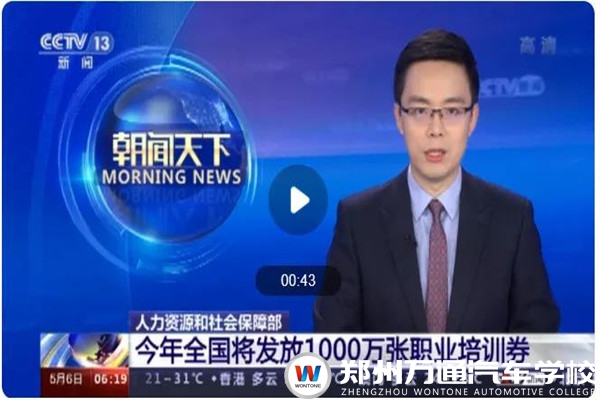 圖2.jpg