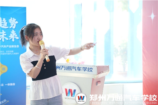 圖1.jpg