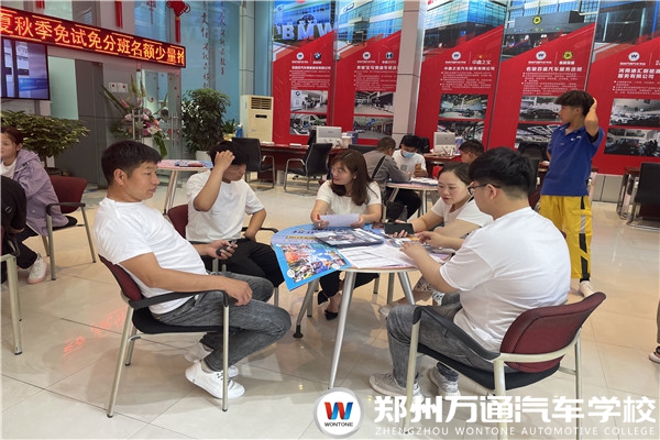 圖1.jpg