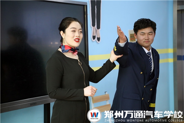 【賽事速遞】第十一屆“萬通杯”河南賽區選拔賽火熱進行中!