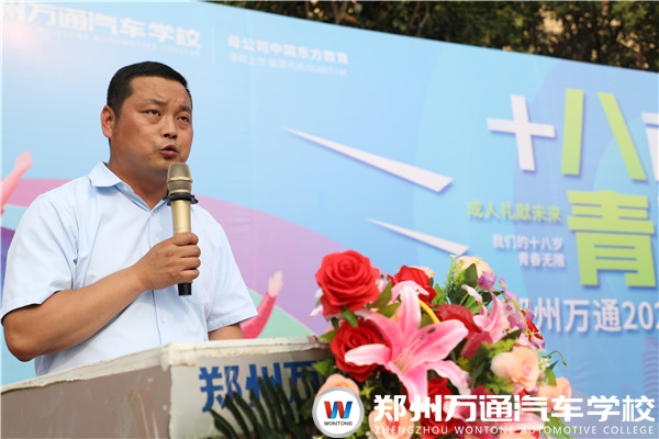 圖2.jpg