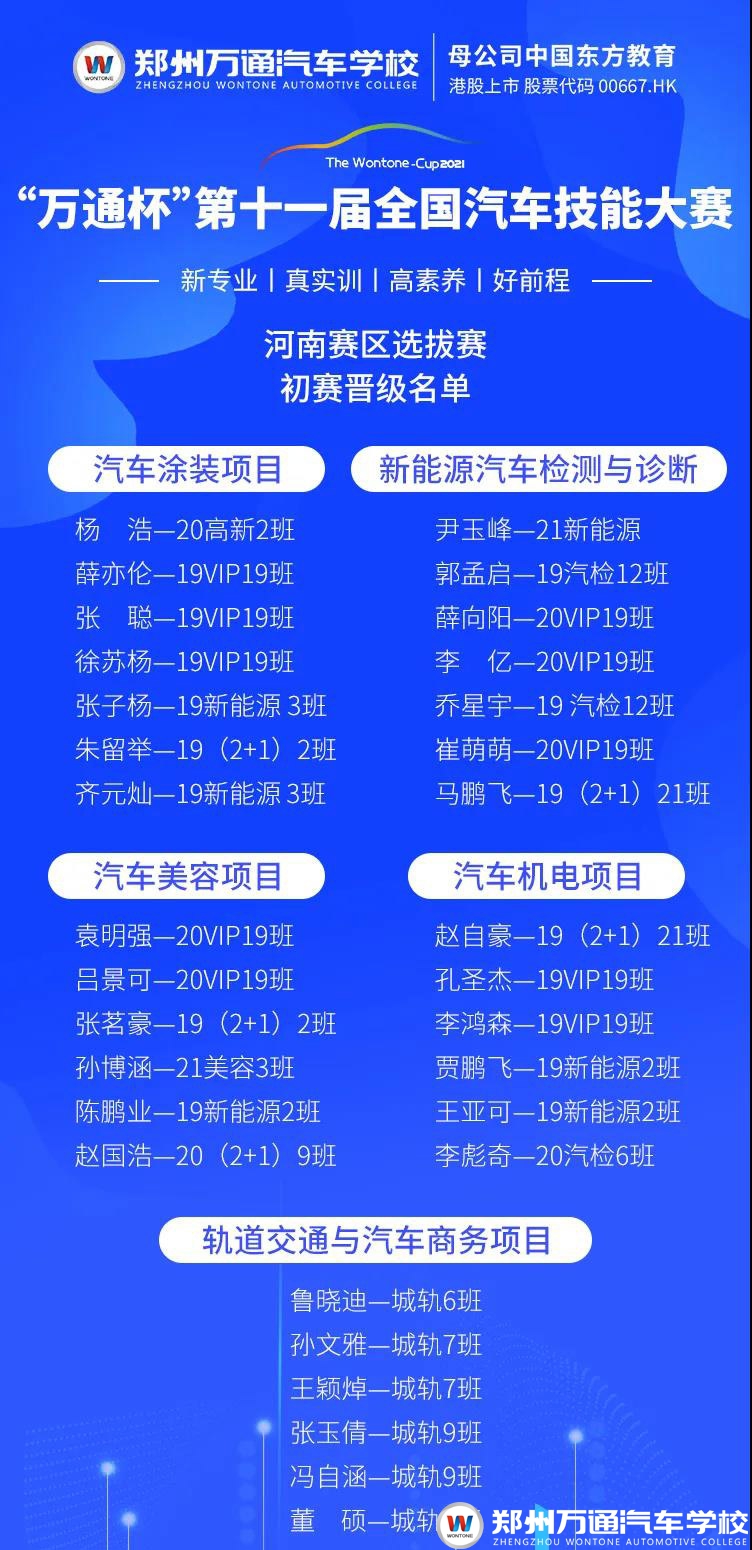 微信圖片_20210607111220.jpg