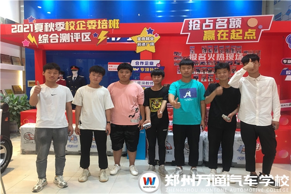 圖1.jpg