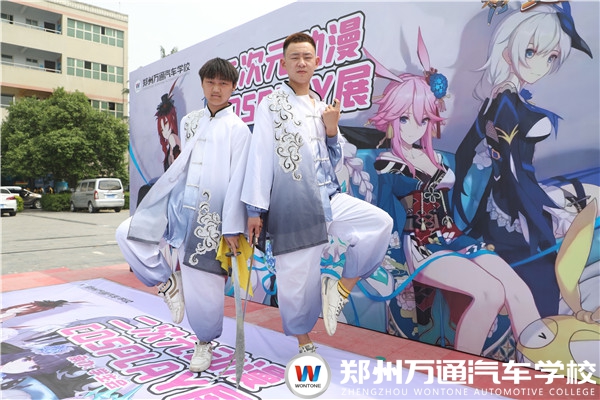 圖1.jpg